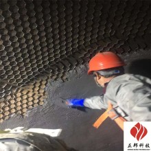 長垣磁選機耐磨陶瓷涂料配方 龜甲網澆注料廠家